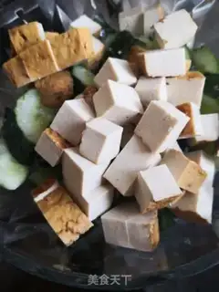 Make cucumber fragrance step 4