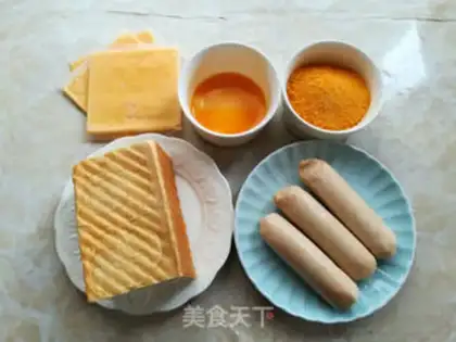 Make Sausage cheese rolls step 0