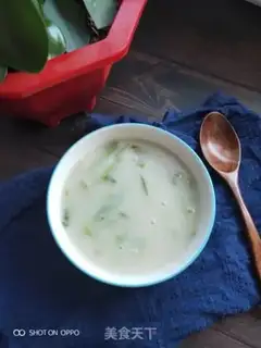 Make Blue carrot soup step 5