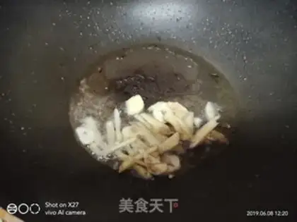Make Pepper chicken step 1