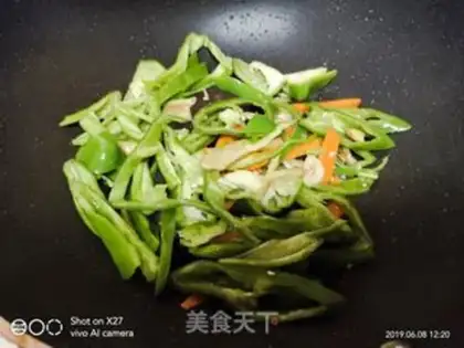 Make Pepper chicken step 2