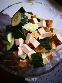 Make cucumber fragrance step 6