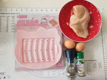 Make French chicken sausage step 0