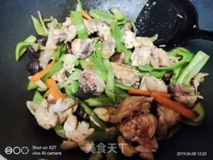Make Pepper chicken step 3