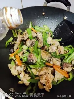 Make Pepper chicken step 4