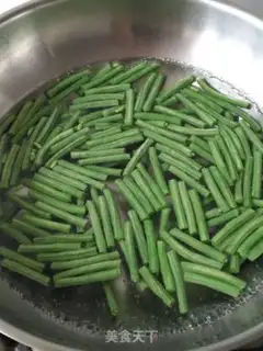 Make ♪ Taste the beans ♪ step 1