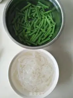 Make ♪ Taste the beans ♪ step 2
