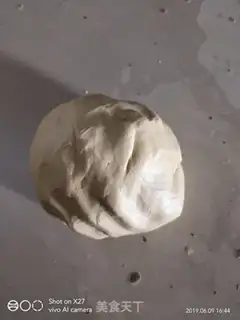 Make Pumpkin rice step 1