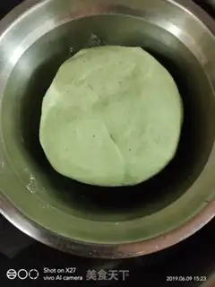 Make Cartoon pineapple buns step 3