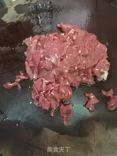 Make Pickled beef step 0
