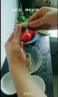 Make Creamfruit step 0