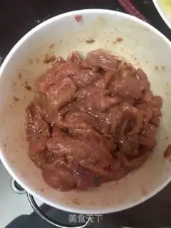 Make Pickled beef step 1