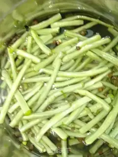 Make Kick-ass beans step 0