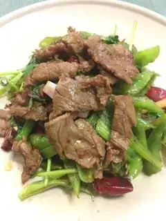 Make Cream beef step 6