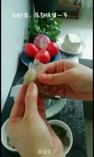 Make Creamfruit step 1