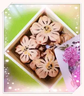 Make A fragrance step 24