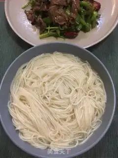 Make Cream beef step 7