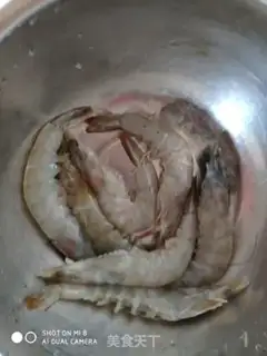 Make Sweet shrimp step 1