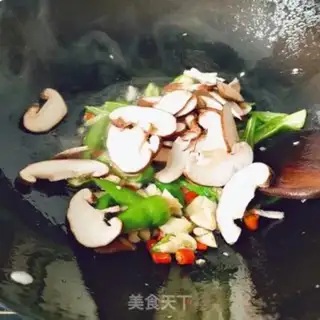 Make Pepper bean dry step 10
