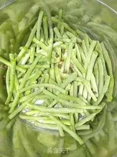 Make Kick-ass beans step 2