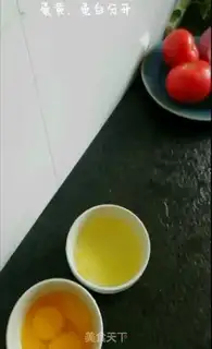 Make Creamfruit step 3