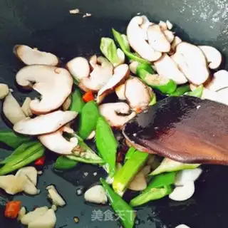 Make Pepper bean dry step 11