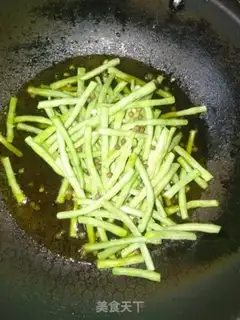 Make Kick-ass beans step 3