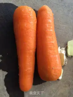 Make Beef carrots step 0