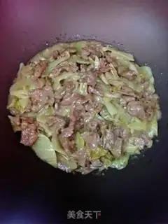 Make Pickled beef step 7