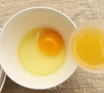 Make Sweet orange eggs step 3