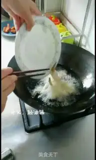 Make Creamfruit step 6