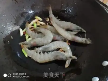 Make Sweet shrimp step 5