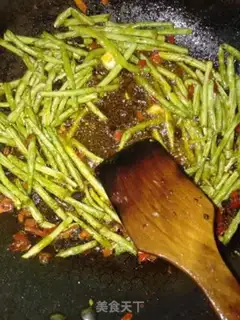 Make Kick-ass beans step 6