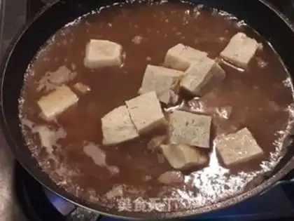 Make The Korean soy soup step 4