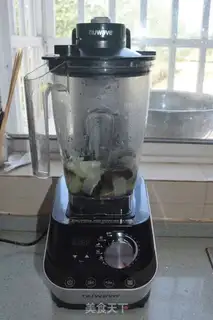 Make Moo-tao diet step 3