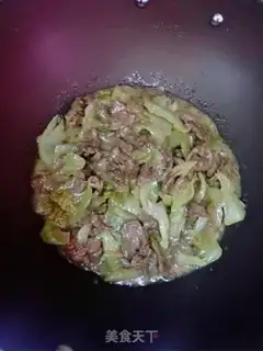 Make Pickled beef step 8