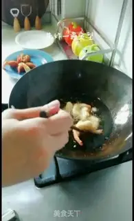 Make Creamfruit step 7