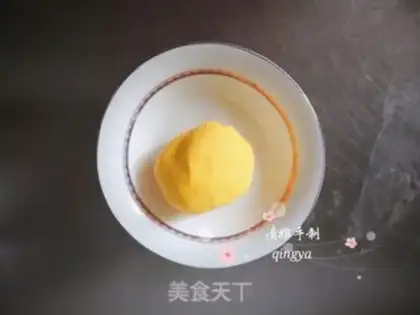 Make Pumpkin rice cake step 3