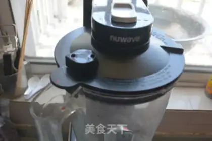 Make Moo-tao diet step 4