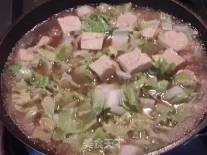 Make The Korean soy soup step 5