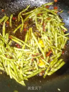 Make Kick-ass beans step 8