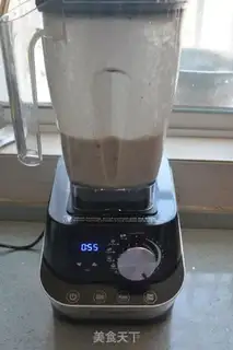 Make Moo-tao diet step 5