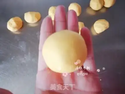 Make Pumpkin rice cake step 7