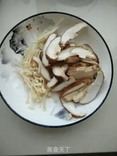 Make Onion mushroom soup step 1