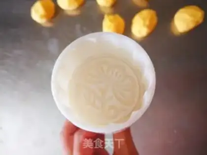 Make Pumpkin rice cake step 8