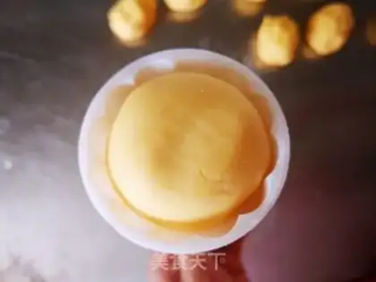 Make Pumpkin rice cake step 9