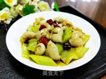 Make Jealousy step 14