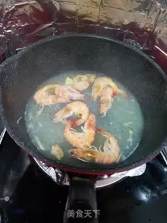 Make Shrimp step 2