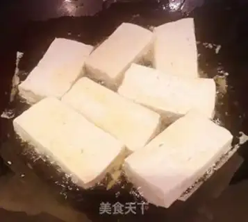 Make Fried eel tofu step 4