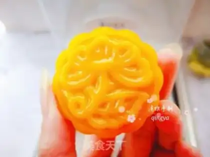 Make Pumpkin rice cake step 12